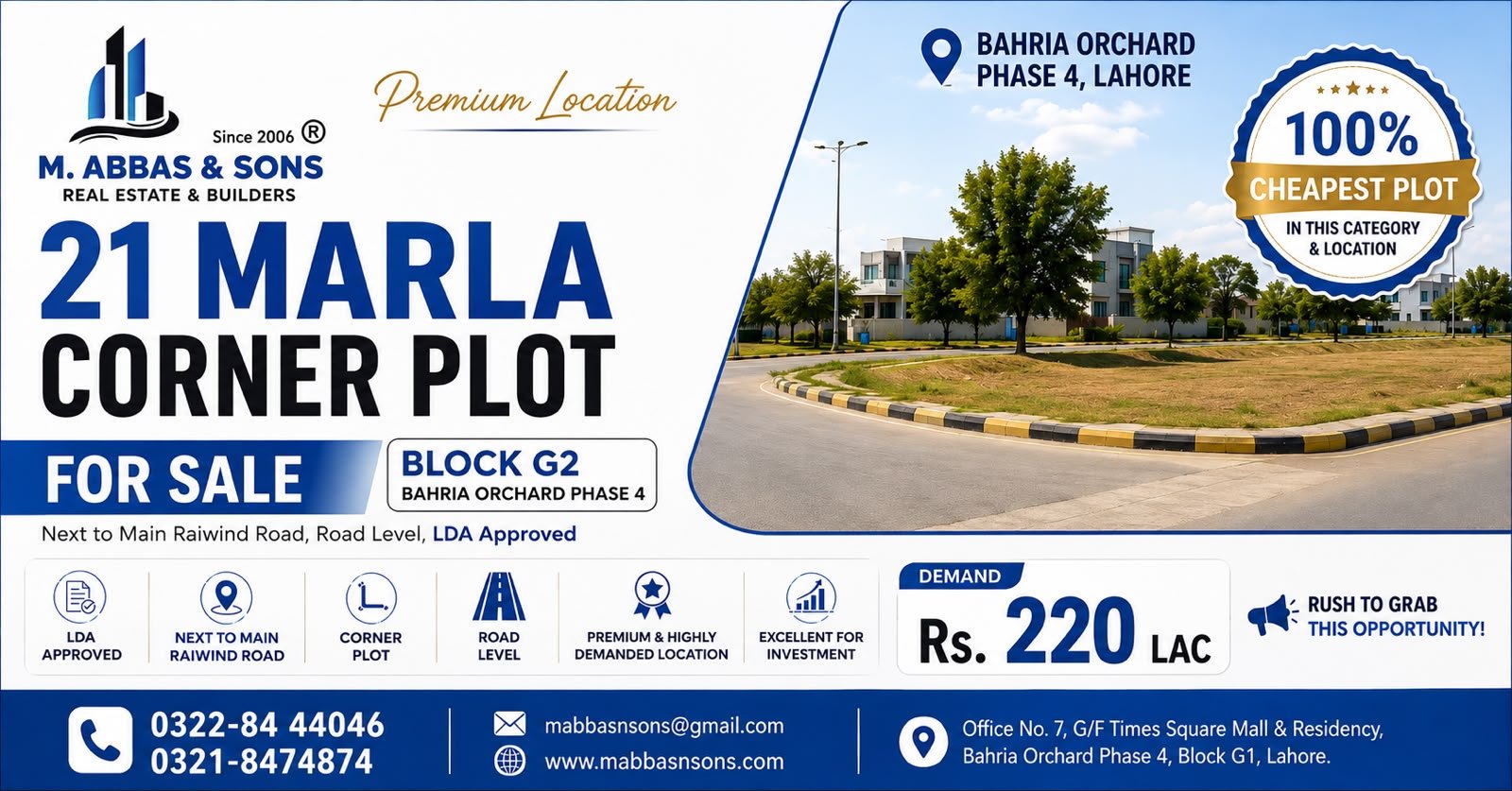 21 Marla Corner Plot