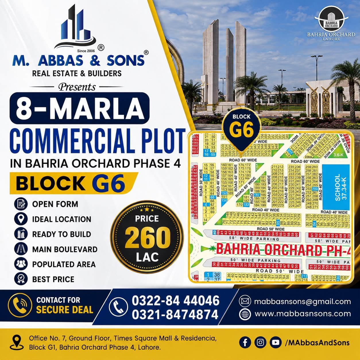 8 Marla Commercial Plot